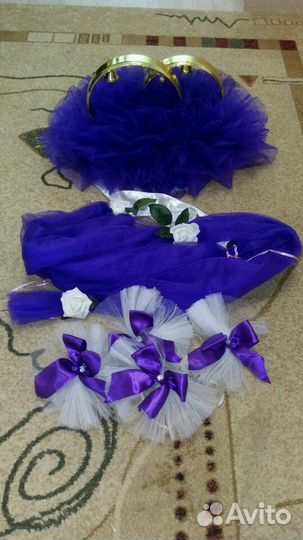 Свадебные ленты