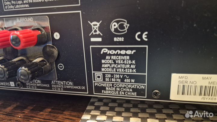 Продам ресивер pioneer vsx-528-k