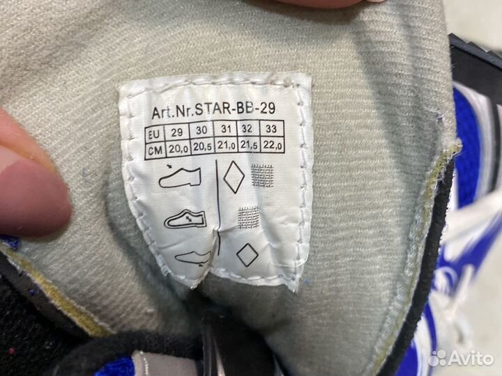 Коньки
