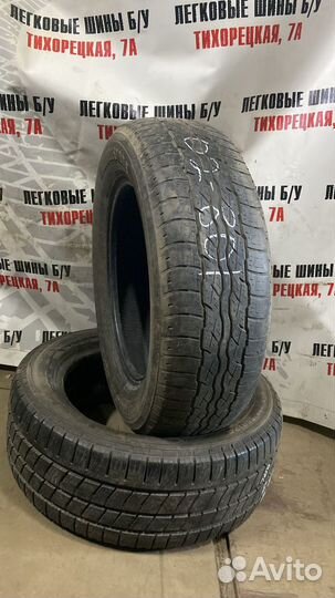 Bridgestone Dueler H/T D687 225/65 R17