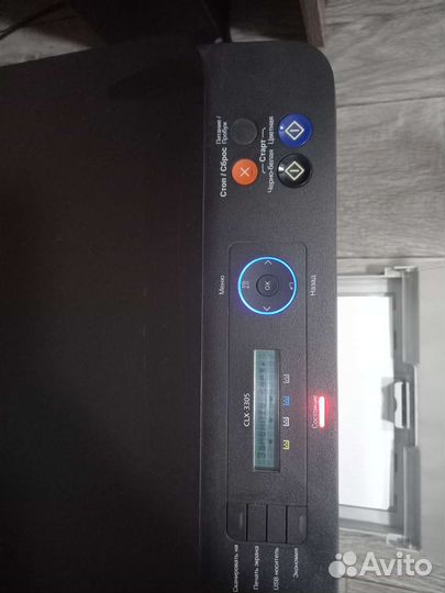 Мфу лазерное цветное Samsung CLX-3305