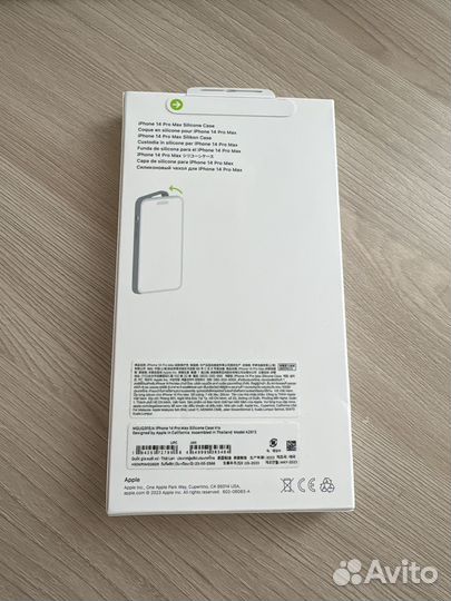 Apple iPhone 14 Pro Max Silicone Case Новые Оригин