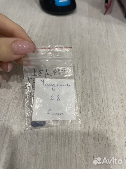 Коллекция драгоценных камней