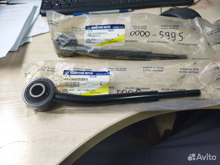 Стойка стабилизатора Ssangyong Rexton