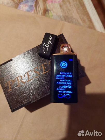 USB Зажигалка с гравировкой с неоновой надписью