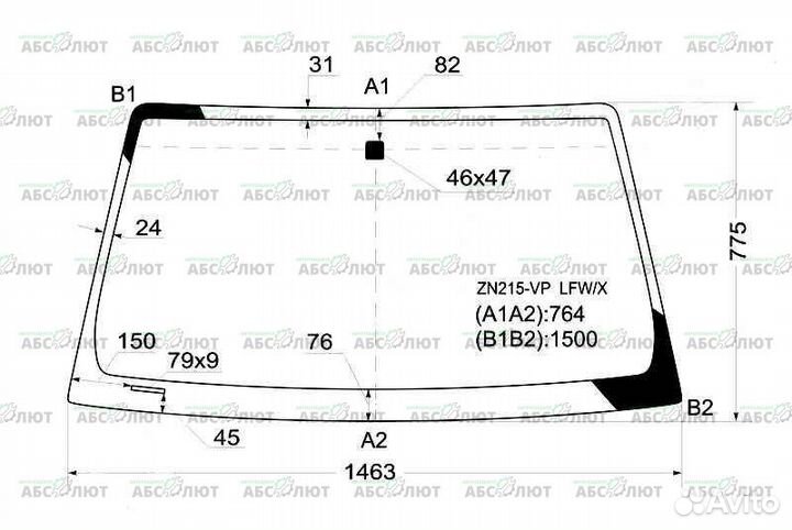 Стекло лобовое toyota fortuner / HI-LUX PIK-AP 200