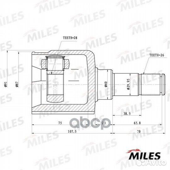Шрус внутренний левый ford mondeo CA2 2007-2014
