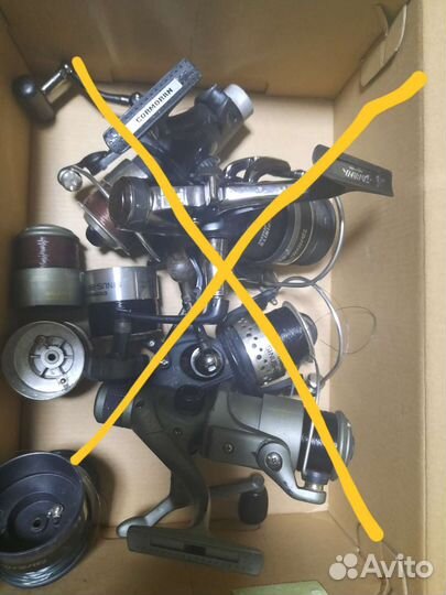 Все для рыбалки