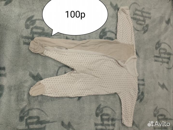 Детские вещи для девочки пакетом 62 68