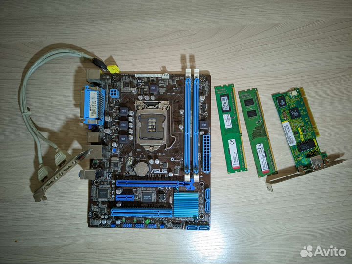 Материнская плата 1155 + оперативная память+другое