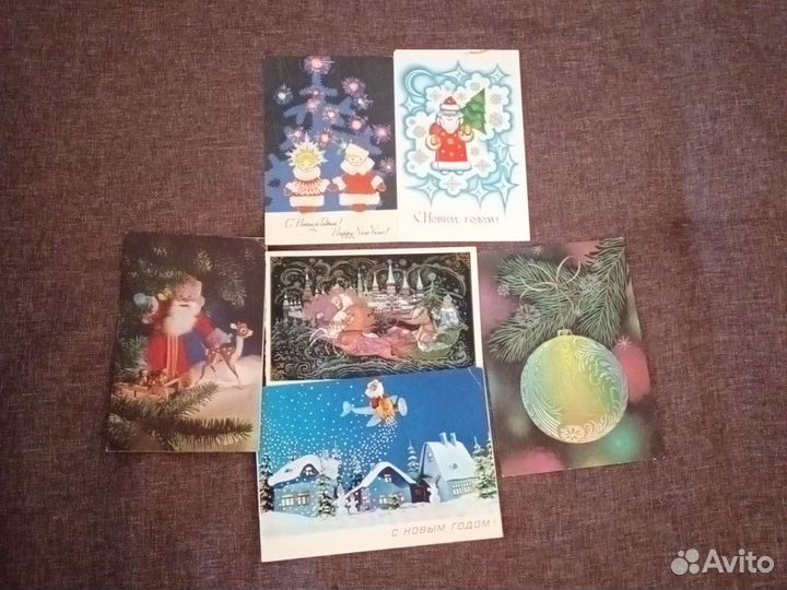 Новогодние открытки СССР