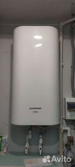 Ремонт водонагревателей