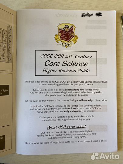 Учебник английского CGP gcse Core Science