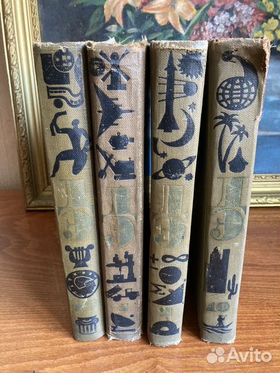 Детская энциклопедия