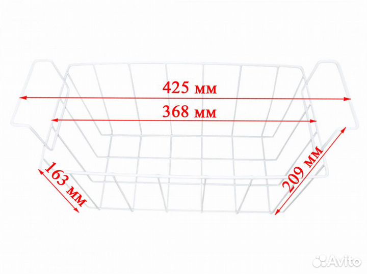 Корзина для морозильного ларя haier