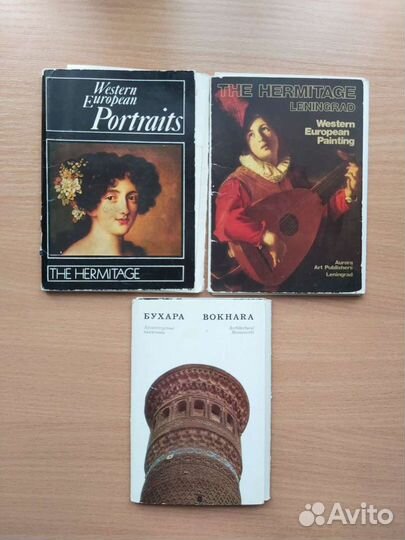 Наборы открыток СССР, Эрмитаж, Бухара