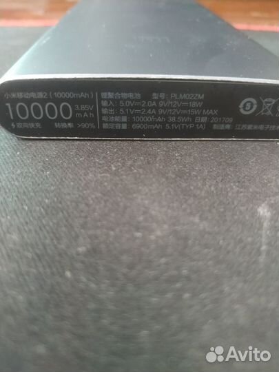 Powerbank xiaomi 10000 mah