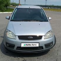 Ford C-MAX 1.8 MT, 2006, 328 000 км, с пробегом, цена 440 000 руб.