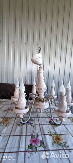 Люстра потолочная