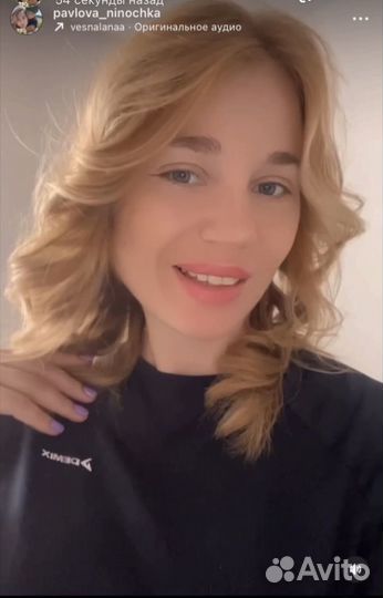 Слушатель собеседник друг на час