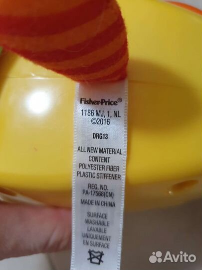 Игрушки для малышей ELC, Battat, Fisher price