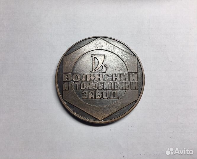 Настольная медаль ваз 2108
