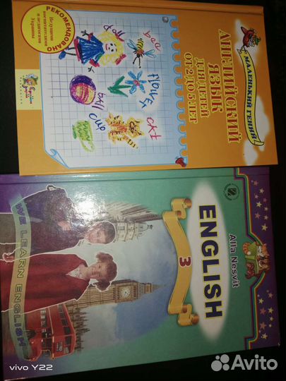 Книги на английском языке