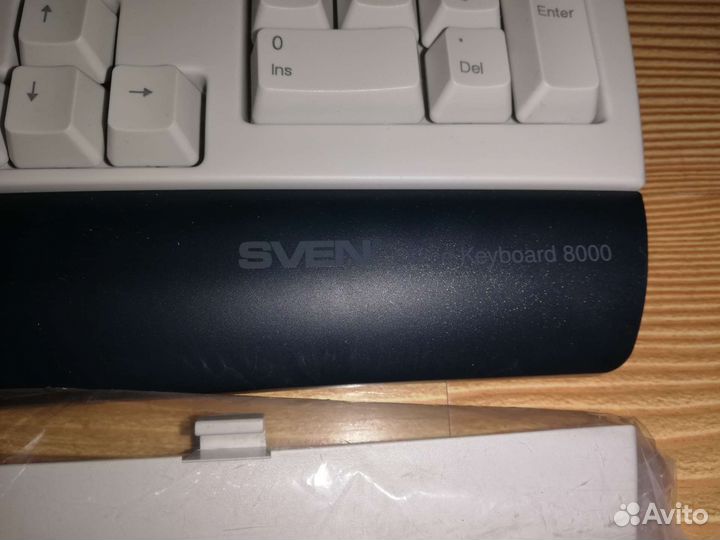 Клавиатура