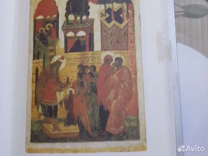 Книга Чудеса Православия 2001 г 900 страниц