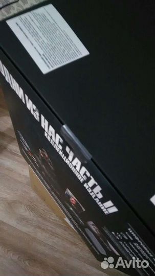 Коллекционное издание Одни из нас часть 2