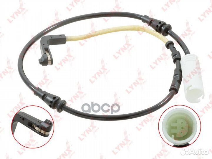 Датчик износа тормозных колодок перед 0,03