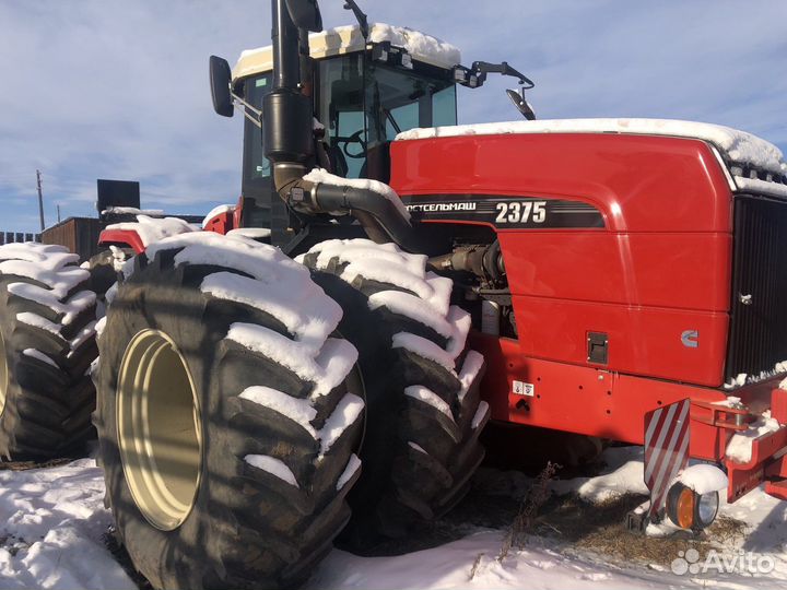Трактор Ростсельмаш RSM 2375, 2021