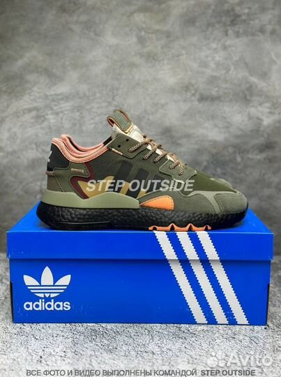 Adidas nite jogger