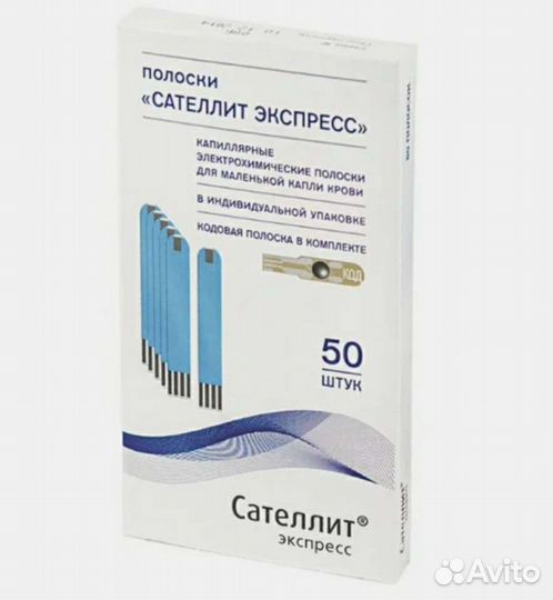 Тест полоски
