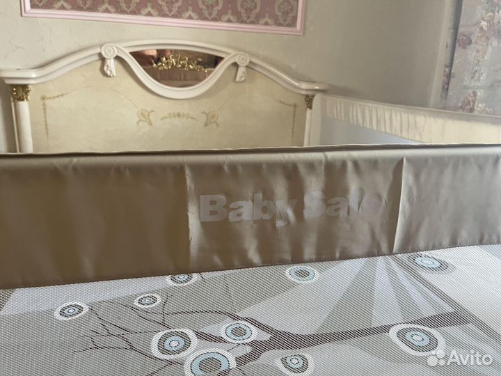 Бортик (барьер) для кровати 150 см