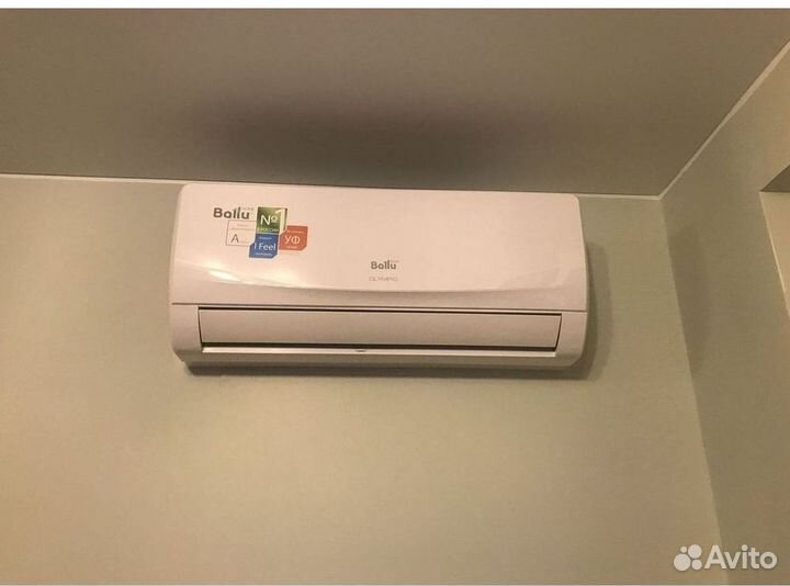 Кондиционеры