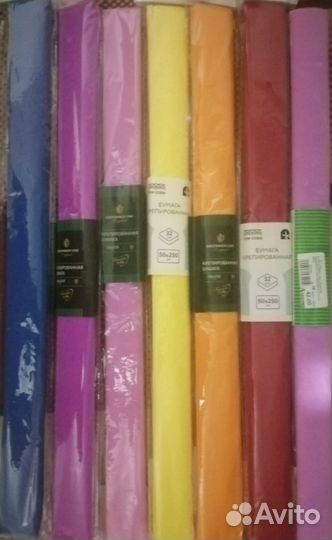 Крепированная бумага