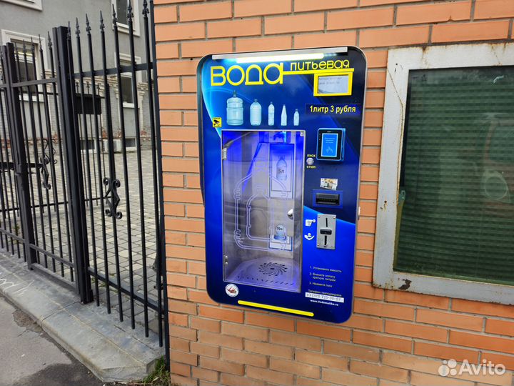 Установим автомат продажи воды на вашем доме