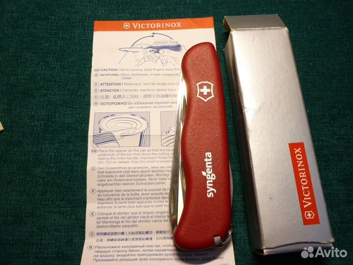 Victorinox Rucksack (0.8863) новый