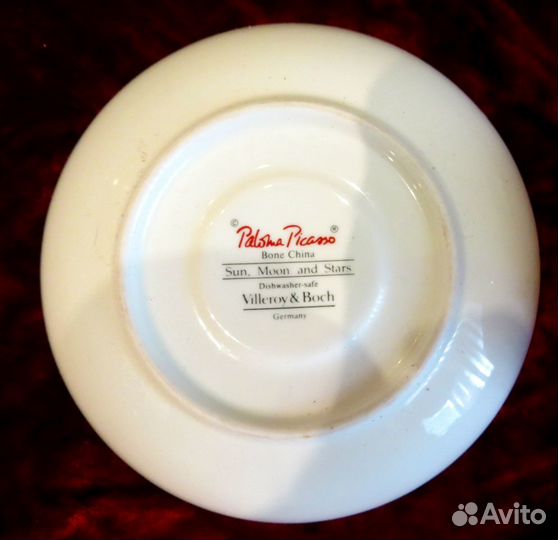 Кофейная пара Villeroy&Boch (Германия)