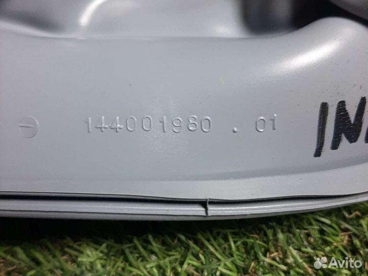 Манжета для стиральной машины Indesit 144001555.02