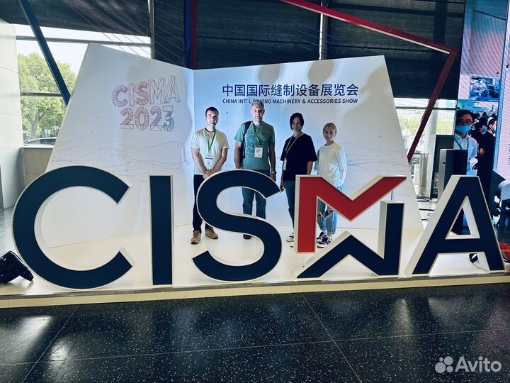 Переводчик в Китае