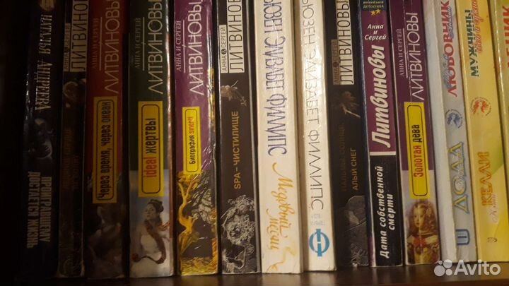 Крамер,О.Рой,К.Тихонова