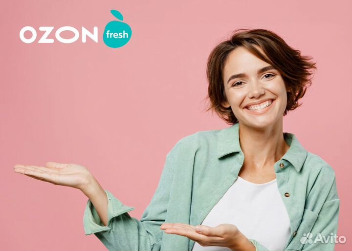 Специалист по хранению товара ozon Fresh