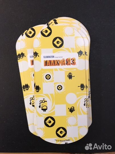 Игральные карты Гадкий Я 3