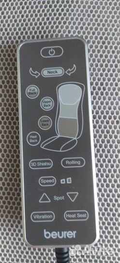 Массажное кресло