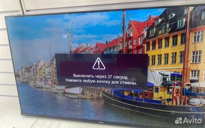 Телевизор hisense 50e7hq