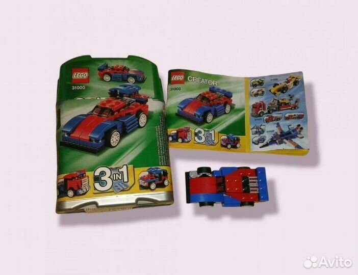 Игрушки мальчикам