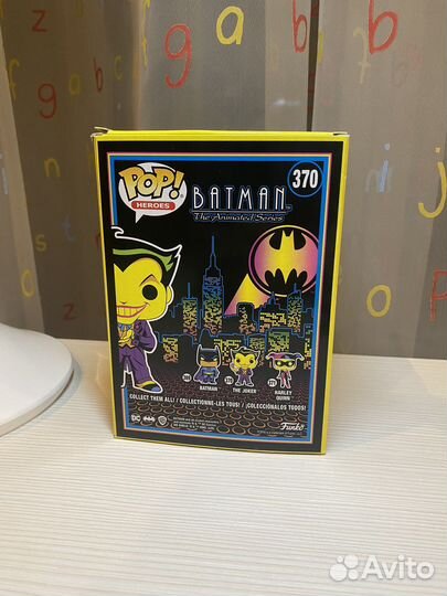 Игрушка funko POP