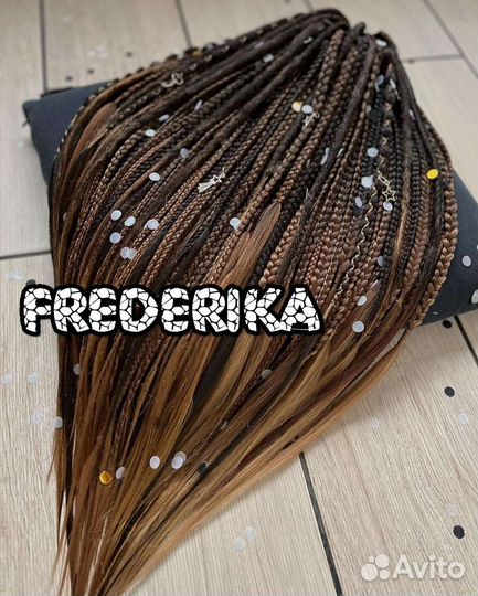 Комплекты де Кос и де Дредов